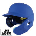 Rawlings [OX 싅 wbg dp }bn AWXg {K[ht  Cu[ MA07S-JPNHB-RY-LHB RY