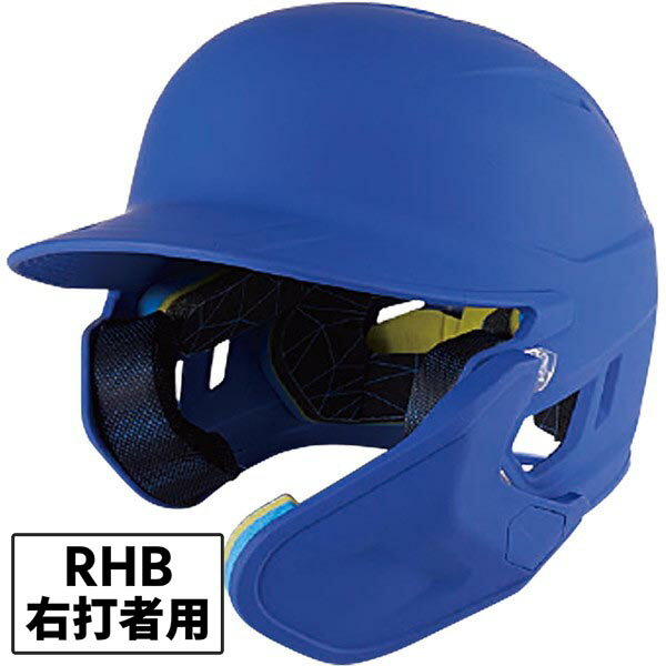 ヘルメット 【5/10限定!エントリー&抽選で最大100%Pバック】Rawlings ローリングス 野球 ヘルメット 硬式用 マッハ アジャスト 顎ガード付き 艶消し ロイヤルブルー MA07S-JPNHB-RY-RHB RY