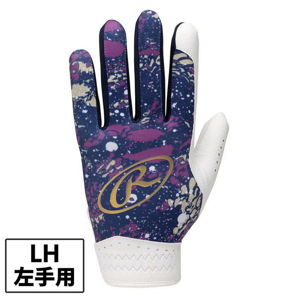 Rawlings [OX 싅 VrEOu p uU[h lCr[ EBG23S07-N-M-LH N