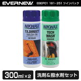 ˥å NIKWAX EBEP01 181251ĥѥå ȥɥ   ȥå л  