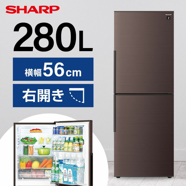 2025最新】消臭 冷蔵庫・冷凍庫!人気おすすめアイテム 2025最新】消臭 冷蔵庫・冷凍庫!人気おすすめアイテム
