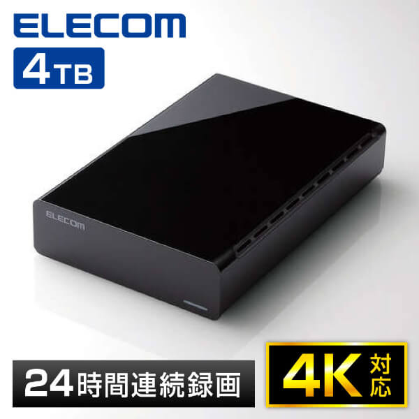 【 録画対応 約499時間 】 ELECOM ELD-HTV