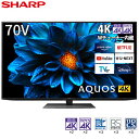 SHARP シャープ メーカー保証対応 初期不良対応 4T-C7