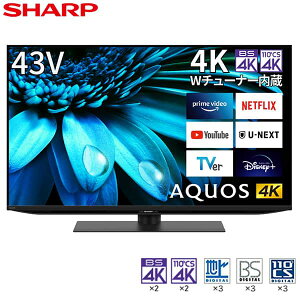 SHARP 㡼 ᡼ݾб б 4T-C43EL1 վƥ AQUOS() 43V /4Kб /BSCS 4K塼ʡ¢ /YouTubeб ᡼ͤ