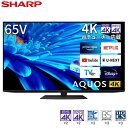 SHARP シャープ メーカー保証対応 初期不良対応 4T-C65EN1 液晶テレビ AQUOS(アクオス) 65V型 /4K対応 /BS・CS 4Kチューナー内蔵 /YouTube対応 メーカー様お取引あり その1