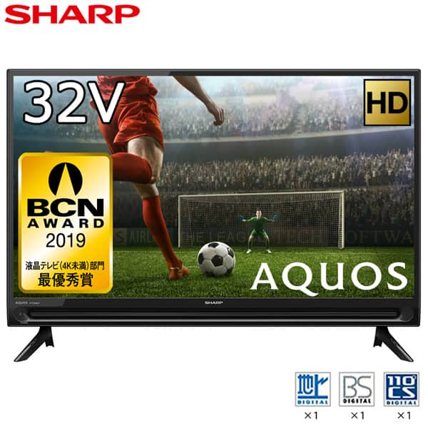 SHARP 2T-C32AC2 AQUOS(アクオス) 32V型 32インチ 地上・BS・CSデジタ ...