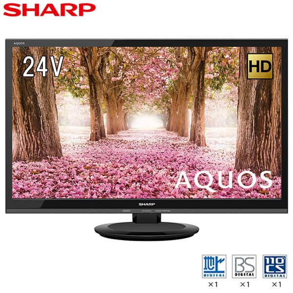 楽天XPRICE楽天市場店SHARP シャープ メーカー保証対応 初期不良対応 2T-C24AC2 24V型 地上・BS・110度CSデジタル液晶テレビ ブラック 24インチ アクオス タイマー 新生活 メーカー様お取引あり