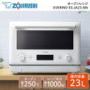 【中古】日立 オーブン電子レンジ 22L パールホワイト MRO-MS7 W