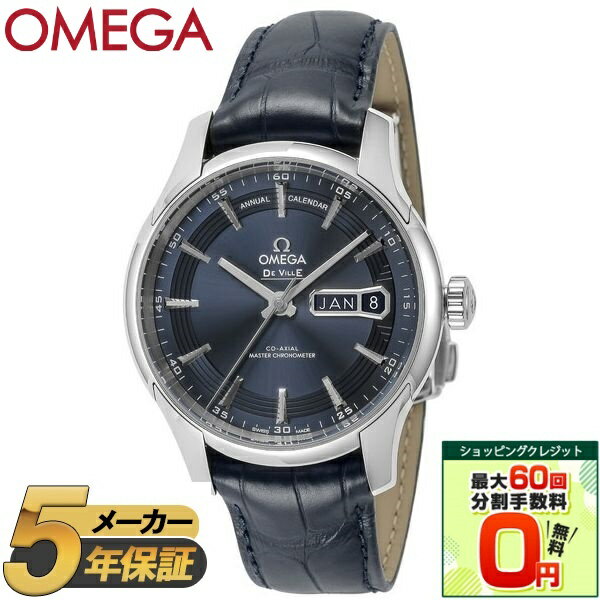 【ショッピングクレジット分割手数料最大60回まで無料！】OMEGA オメガ 腕時計 時計 メンズ D ...