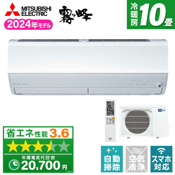 楽天市場】msz-zw283-wの通販 楽天市場】msz-zw283-wの通販