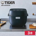 TIGER タイガー メーカ