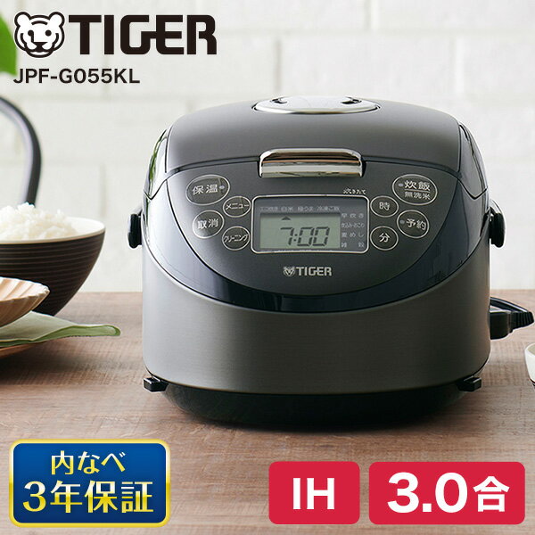 楽天市場】炊飯器 象印 3合 npgh05の通販 楽天市場】炊飯器 象印 3合 npgh05の通販