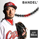 バンデル BANDEL Galaxy Model-A Black×Red 50cm 700498 磁気ネックレス おしゃれ 肩こり スポーツ ゴルフ プレゼント 敬老の日