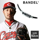 バンデル BANDEL Neutral Black×Silver 52cm 448385 磁気ネックレス おしゃれ 肩こり スポーツ ゴルフ プレゼント 敬老の...