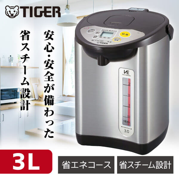 タイガー 電気ポット 2.91L VE電気まほうびん とく子