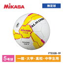 商品説明★ ミカサの「日本サッカー協会検定球」に新モデルが登場! ★ ボール構造の一新：空気圧の保持力とリバウンド性が向上。★ 新表皮素材の採用：クッション性能と耐摩耗性の向上により、ハイクラスの質感を実現。★ 視認性、デザイン性の向上：高明度の白色を基調とした、ボールがはっきりと見えるデザイン。※空気の入れ過ぎにご注意ください。※最適圧力はボール本体の空気注入口に記載の圧力表示、もしくはサイズ表示をご参照ください。スペック* 対象：中学生・高校生・大学生・一般向け* サイズ：直径約22cm* 重量：約450g* 仕様：手縫い* 推奨内圧：0.80kgf/cm2ALMUNDO ラインナップFT552B-BLY 5号球FT552B-PV 5号球FT552B-YP 5号球