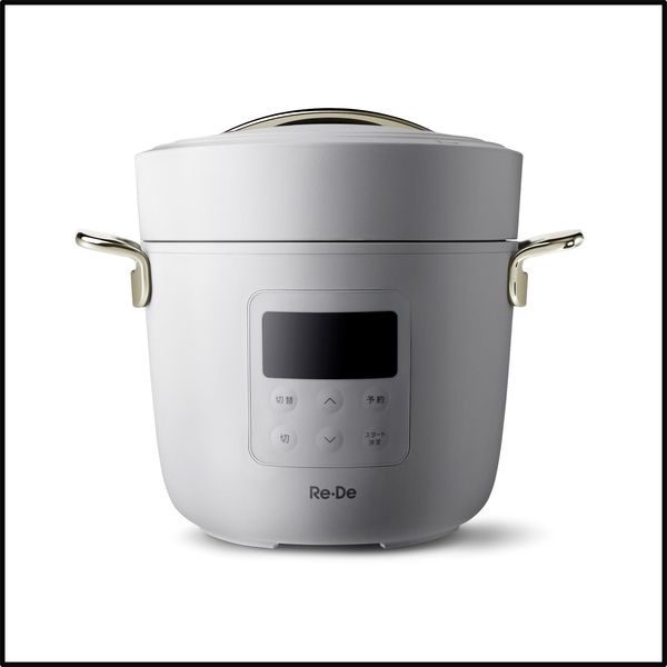 電気圧力鍋 2L ReDe Pot リデポット...の紹介画像2