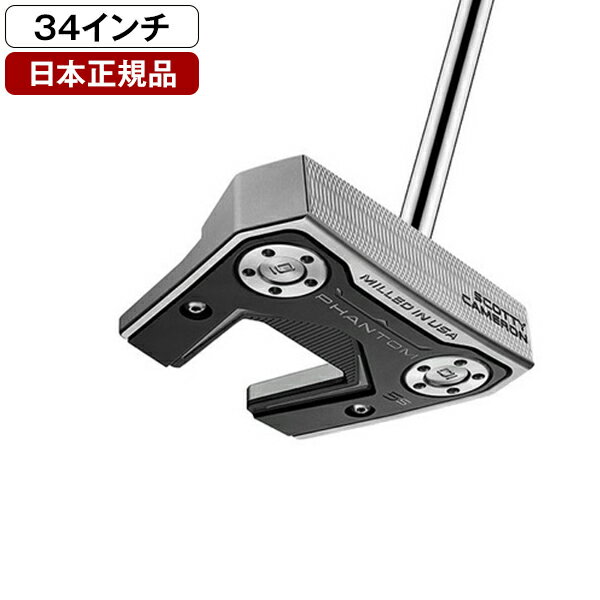 【メーカーカスタム】オデッセイ Ai-ONE TRI-BEAM パター 右用 STROKE LAB 70 シャフト (ネイビー) ＃1 日本正規品 [Odyssey IOMIC][グリップタイプC]