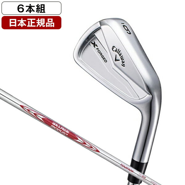 キャロウェイ X FORGED (エックスフォージド) アイアンセット6本組(#5-9.PW) 2024年モデル N.S PRO MODUS3 Tour 105 スチールシャフト S 【日本正規品】 1