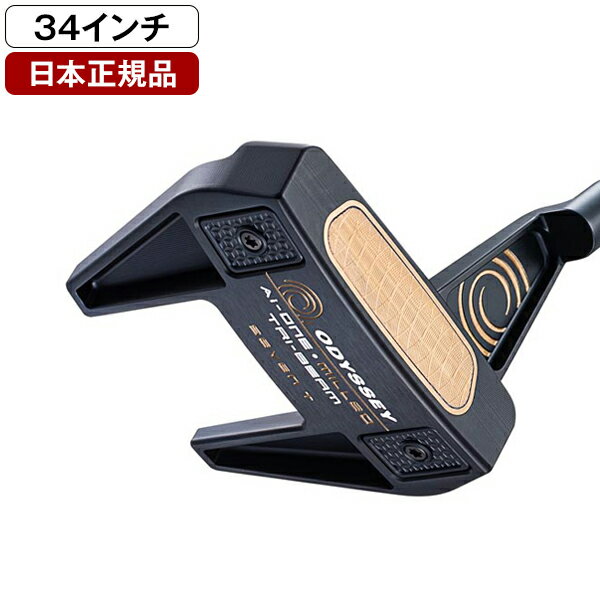 スコッティキャメロン (SCOTTY CAMERON) 2018年 セレクト スクエアバック (SQUAREBACK) パター USモデル