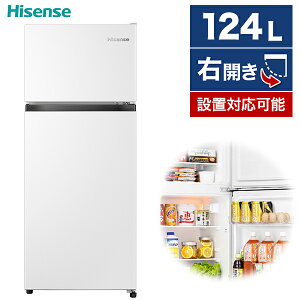 ¢ 124L  2ɥ ϥ HR-B12HW Hisense ۥ磻 ѥ  Ų ʥ 饹ê Ĵ  ¢ 餷 㤤ؤ ץ