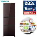 ① 283L EJ 3hA nCZX HR-G280HBR Hisense  e uE ȃGl É KXhA Ⓚ① 2i쎺 2iⓀ LEDƖ ւ Vv