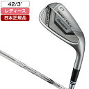 クリーブランド SMART SOLE FULL-FACE ウェッジ 2024年モデル UST RECOIL DART 50 WEDGE カーボンシャフト L 42 【日本正規品】