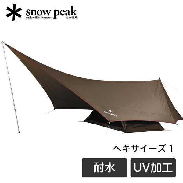 XPRICEŷԾŹ㤨֡ڹӥ塼ǥ饫åץץ쥼ȡۥΡԡ snow peak إ1 ƥ  1  å  Ǽ ѥ Х ѥȥ  ù UVåȲù SDI-101 RCPsie ȥå ץóפβǤʤ54,120ߤˤʤޤ