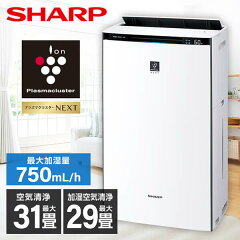 https://thumbnail.image.rakuten.co.jp/@0_mall/a-price/cabinet/orj/29/0-4974019179537.jpg