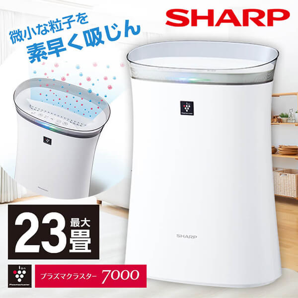 空気清浄機 シャープ FU-R50-Wホワイト系 SHARP