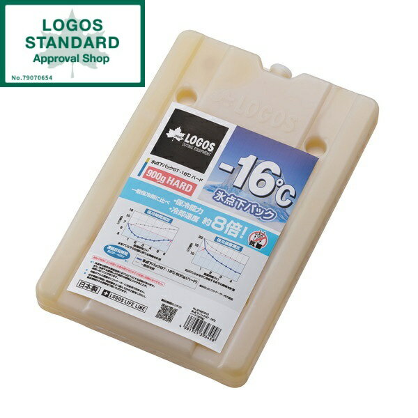   LOGOS ɹѥåGT-16ϡ900g No.81660613 ɹ 顼ܥå Ƕ ȥɥ  ư BBQ С٥塼 ȥå ץó