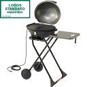 【4/25限定 エントリー 抽選で最大100 Pバック】ロゴス グリル LOGOS Smart Garden BBQ エレグリル No.81060000