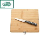 【 ロゴス 正規販売店 】 LOGOS Bamboo ナイフ&まな板セット No.81280009