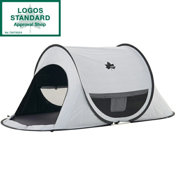 ロゴス テント LOGOS ソーラーブロック ポップフルシェルター No.71809033 アウトドア キャンプ ソロ ..