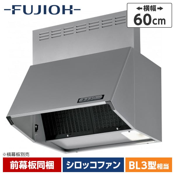 楽天市場】bdr-3hl-601siの通販 楽天市場】bdr-3hl-601siの通販