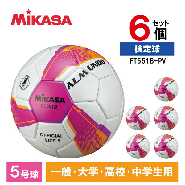 6/10!ȥ꡼&Ǻ100%PХå MIKASA ߥ åܡ 5ALMUNDO  Ž ԥ󥯥Хå  6ĥå FT551B-PV