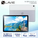 NEC PC-T1055EAS LAVIE T10 T1055/EAS プラチナグレー（CPUUnisoc T610/メモリ4GB/eMMC 64GB/OSAndroid 11/10.1型/SIMスロット無し）