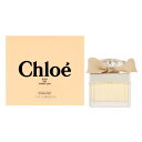 Chloe クロエ 香水 レディース オードパルファム 50mL C9-CHLOEEPSP-50 フレグランス 誕生日 新生活 プレゼント ギフト 贈り物