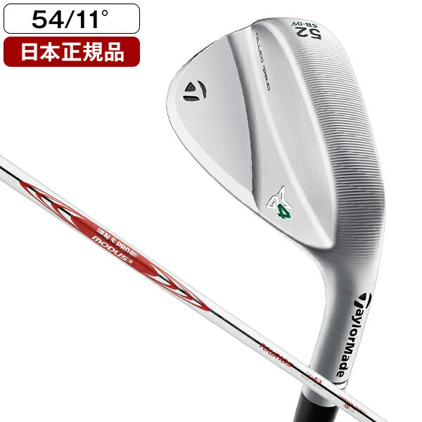 楽天市場】ミルドグラインド 54の通販 楽天市場】ミルドグラインド 54の通販