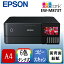 EPSON EW-M873T ֥å [ A4顼󥯥åʣ絡(ԡ/) ]