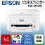EPSON EW-M530F ۥ磻 ӥͥ󥯥å [ A4顼󥯥åʣ絡 (ԡ//FAX) ]