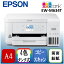 EPSON EW-M634T ホワイト [A4カラーインクジェット複合機 ((コピー/スキャナ)]