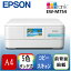 EPSON EW-M754TW ホワイト [A4カラーインクジェット複合機 ((コピー/スキャナ)]