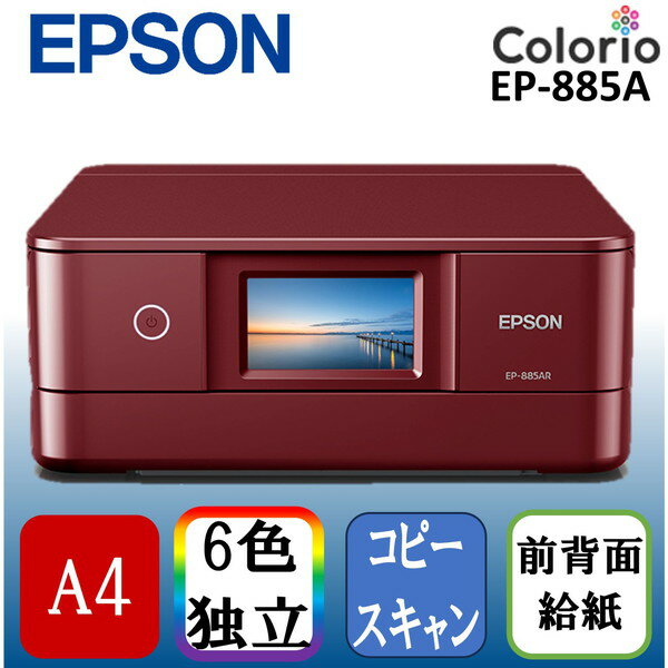 EPSON EP-885AR [A4顼󥯥åʣ絡/Colorio/6/̵LAN/Wi-Fi Direct/ξ/4.3磻ɥåѥͥ/å]