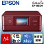 5/10!ȥ꡼&Ǻ100%PХåEPSON EP-885AR [A4顼󥯥åʣ絡/Colorio/6/̵LAN/Wi-Fi Direct/ξ/4.3磻ɥåѥͥ/å]