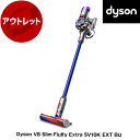 DYSON SV10K EXT BU ニッケル/アイアン/ブルー Dyson V8 Slim Fluffy Extra [サイクロン式 コードレス掃除機] 【KK9N0D18P】