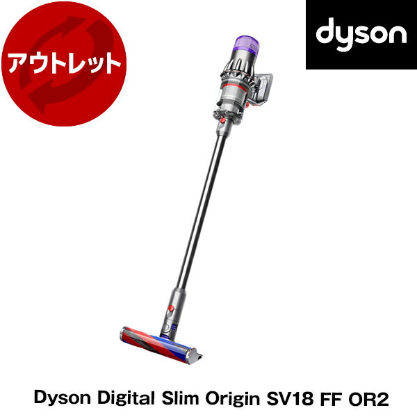 DYSON SV18 FF OR2 ˥å//˥å Dyson Digital Slim Origin [ ɥ쥹ݽ] KK9N0D18P