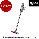 DYSON SV18 FF OR2 ニッケル/アイアン/ニッケル Dyson Digital Slim Origin [サイクロン式 コードレス掃除機] 【KK9N0D18P】