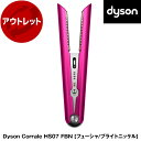 DYSON HS07 FBN t[V/uCgjbP Dyson Corrale [wAAC] yKK9N0D18Pz