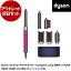 ȥåݾڥå DYSON HS05 COMP LG FBNե塼/˥å Dyson Airwrap ޥ顼 Complete Long [ɥ饤䡼 (Ǽܥåդ)] KK9N0D18P